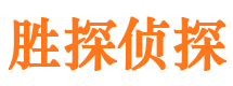 汾阳外遇调查取证